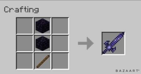 Рецепт крафта гибели света