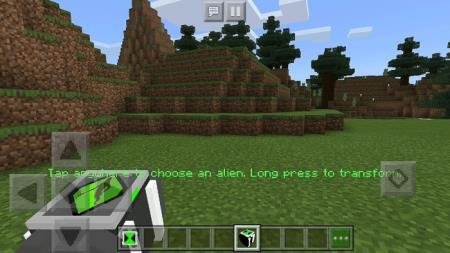 выбор существа 9