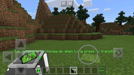 выбор существа 4