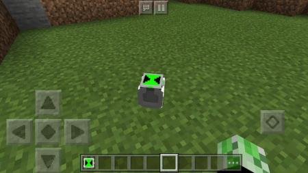 получение омнитрикса 1