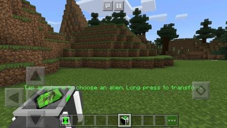 выбор существа 7