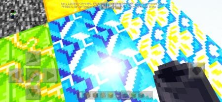 Четкие текстуры предметов при использовании шейдера