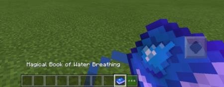 Магическая книга подводного дыхания