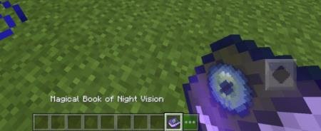 Магическая книга ночного видения