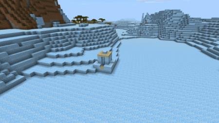 Структура, появившаяся в голубом биоме пустыни