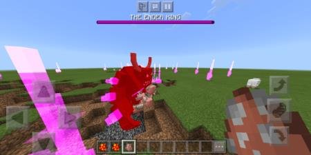 Король Края