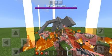 Король Нижнего Мира