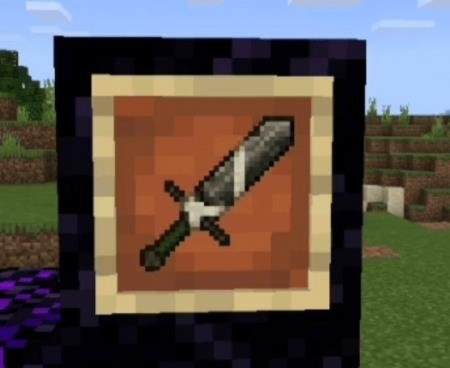 Меч мертвых