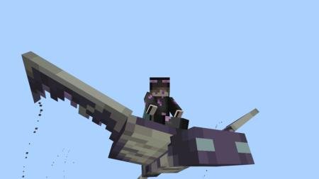 Вампир Края