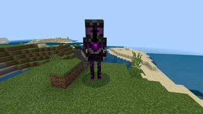 Скелет Края