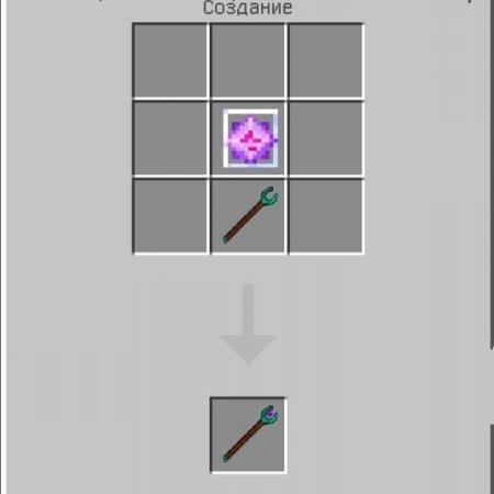 Рецепт крафта жезла мгновенного перемещения с магической сферой на наконечнике