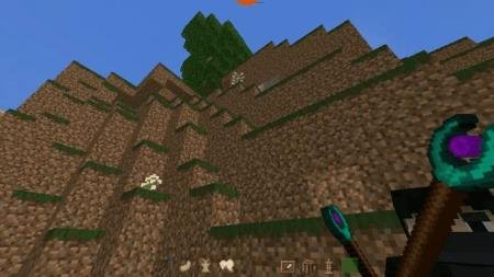 Использование жезла перемещения