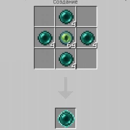 Рецепт крафта улучшенного жемчуга Края