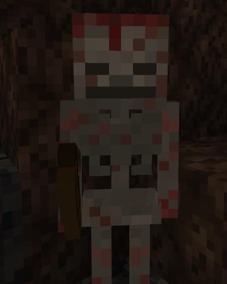 Багровый скелет