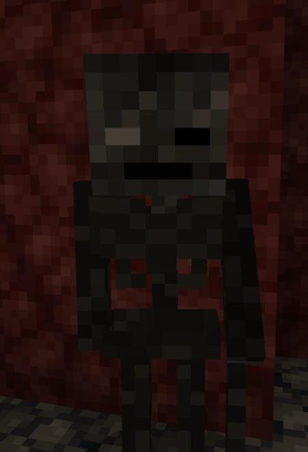 Древний иссушитель