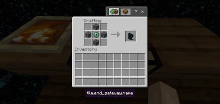 Рамка портала