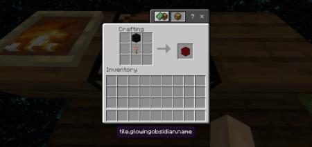 Светящийся обсидиан