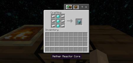 Реактор Нижнего Мира