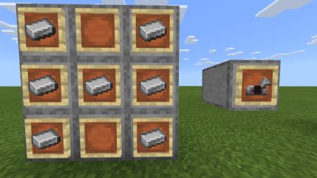 Железная лошадиная броня