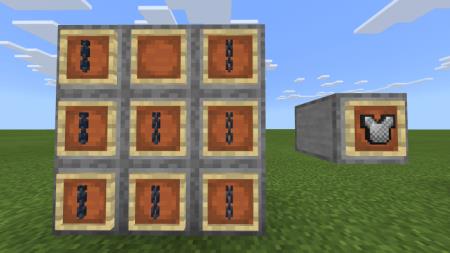 Кольчужный нагрудник