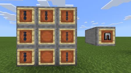 Кольчужные поножи