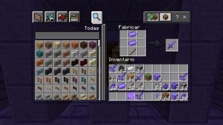 Рецепт крафта меча из вибраниума (1 уровень)