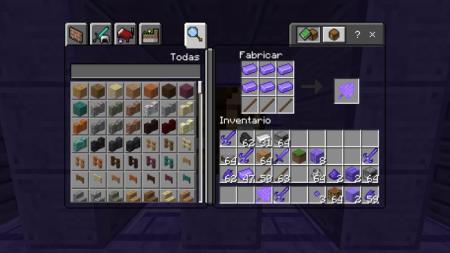 Рецепт крафта меча из вибраниума (2 уровень)