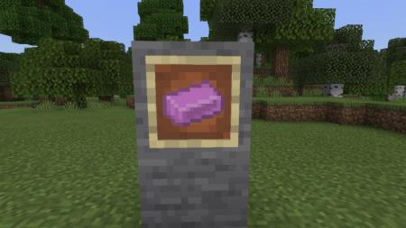 Розовый слиток