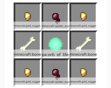 Радужная сфера