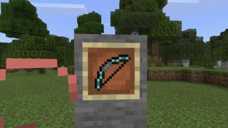 Улучшенный лук