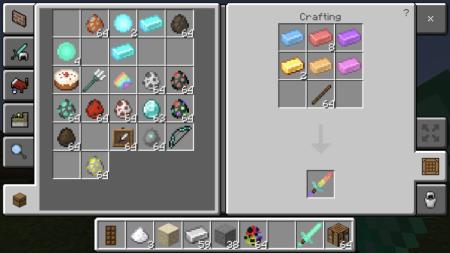 Рецепт крафта радужного меча