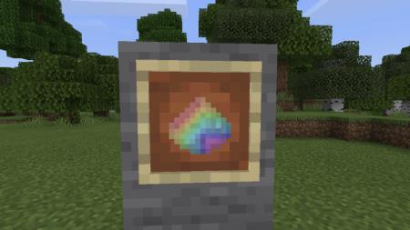 Радужная пыль