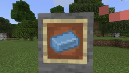 Синий слиток