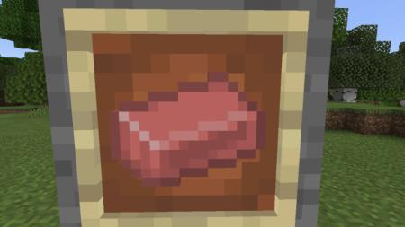 Красный слиток