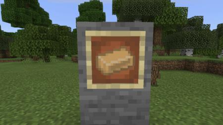 Оранжевый слиток