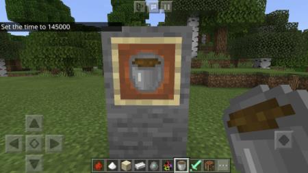 Шоколадный кусок