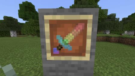 Радужный меч