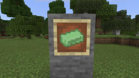 Зеленый слиток