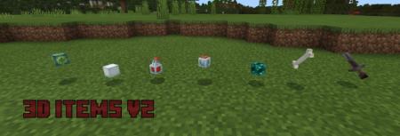 3D предметы, лежащие на земле