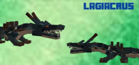 Лагиакрус