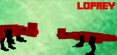 Лопрей