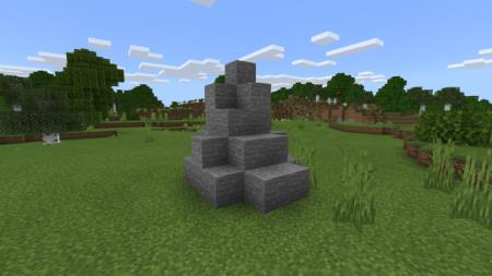 Груда камней