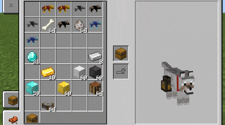 Инвентарь волка