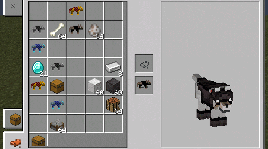 Волк в незеритовой броне с сундуком