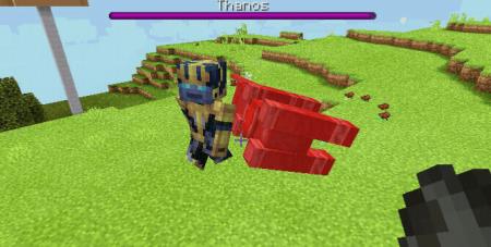 мертвый разрушитель