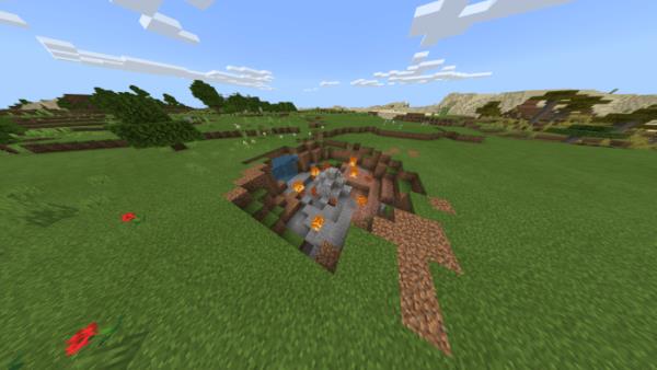 Кратер от упавшего метеора