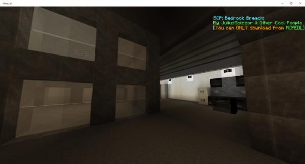 Автоматические двери у входа в складское помещение фонда SCP