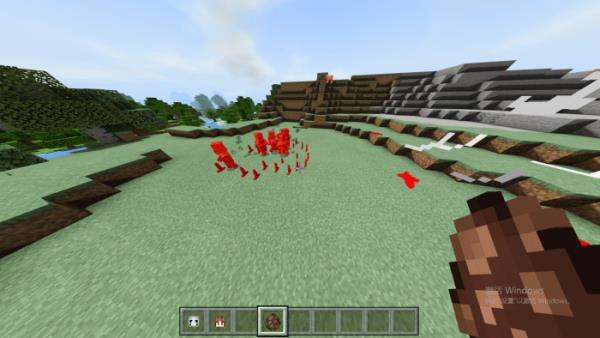 Кровавые шипы