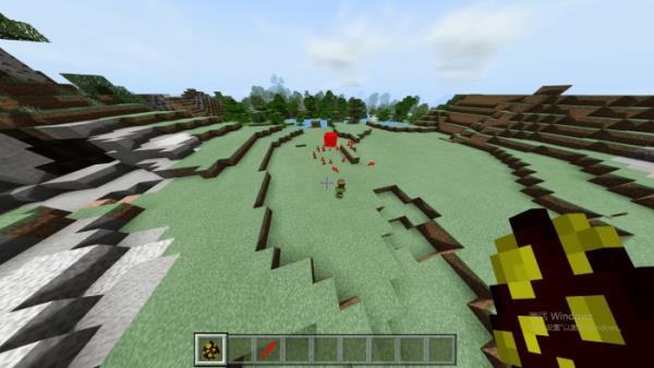 Чара, защищающая игрока, который её приручил