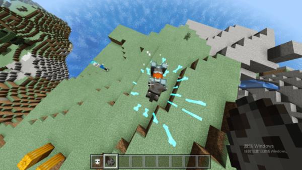 Атака синими костями левитации, поднимающими противника в воздух, а затем роняющими с огромной высоты